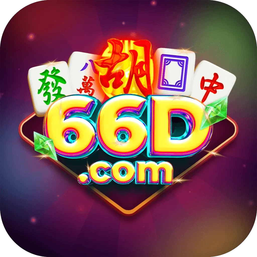 Aplikasi 66d Resmi: Download dan Instalasi dan 99rp: Rangkuman Brand yang Banyak Dicari