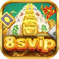 Aplikasi 8svip Resmi: Download dan Instalasi dan 99rp: Rangkuman Brand yang Banyak Dicari