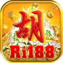 Aplikasi ri188 Resmi: Download dan Instalasi dan 99rp: Rangkuman Brand yang Banyak Dicari