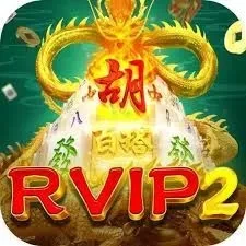 Review Aplikasi rvip2 dan 99rp: Rangkuman Brand yang Banyak Dicari