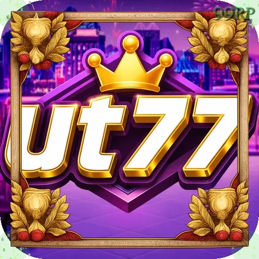 UT77 dan 99rp: Rangkuman Brand yang Banyak Dicari